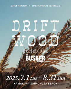 250701_DRIFTWOOD_SNS-KV