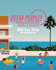 250705_Ocean Peoples_SNS KV のコピー
