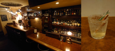 18.BARSyrup